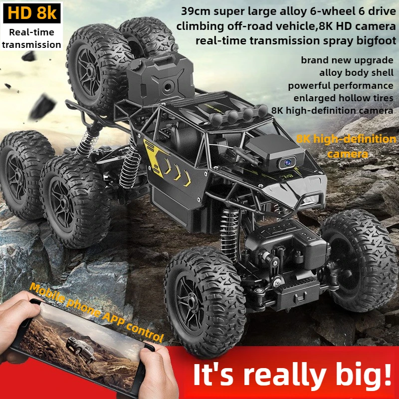 Drone Bike Rc - Kawaii Spielzeugauto Geschenk-Upgrade Legierung 6WD Klettern