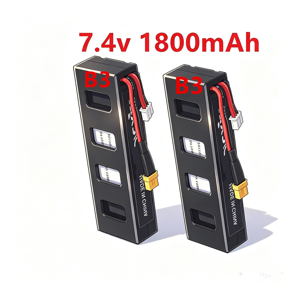 Drone Mjx Rc - 7,4V 1800mAH 25C LiPo-Akku für MJX