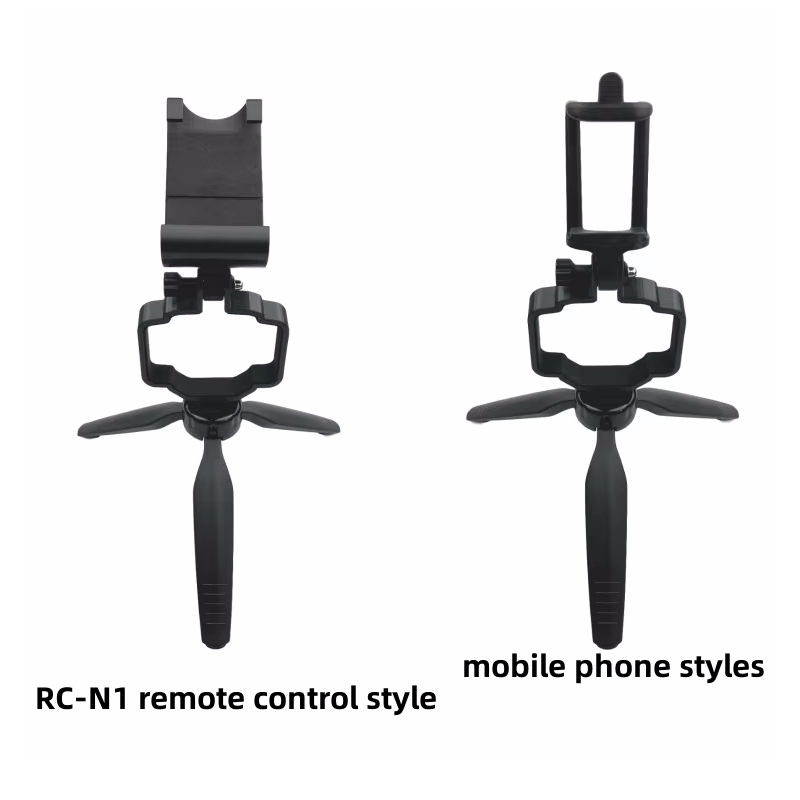 Drone Rc Land - Handheld-Stativhalterung RC-N1 Fernbedienung / Telefonclip Fotografie-Halterung
