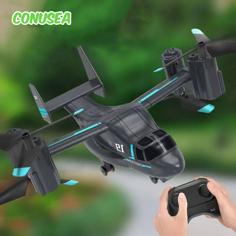 JJRC LM19 RC-Helikopter Drohne – Drone Aircraft Jjrc Bewertung und Preis