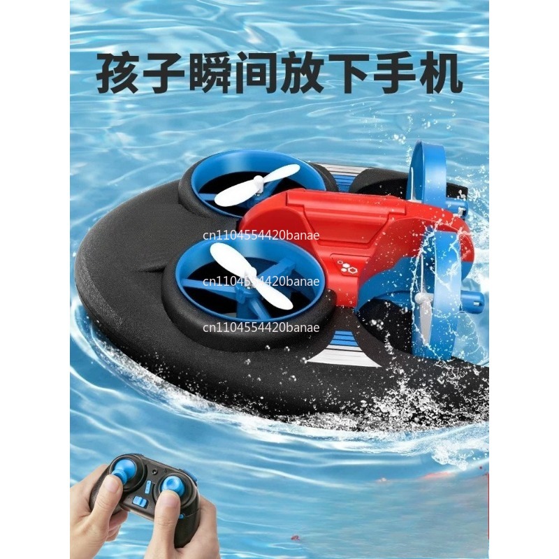 JJRC H101 2,4G RC Wasser-, Lan – Drone Rc Land Bewertung und Preis